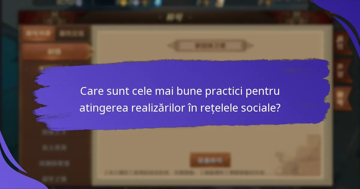 Cum funcționează recompensele pentru angajament?