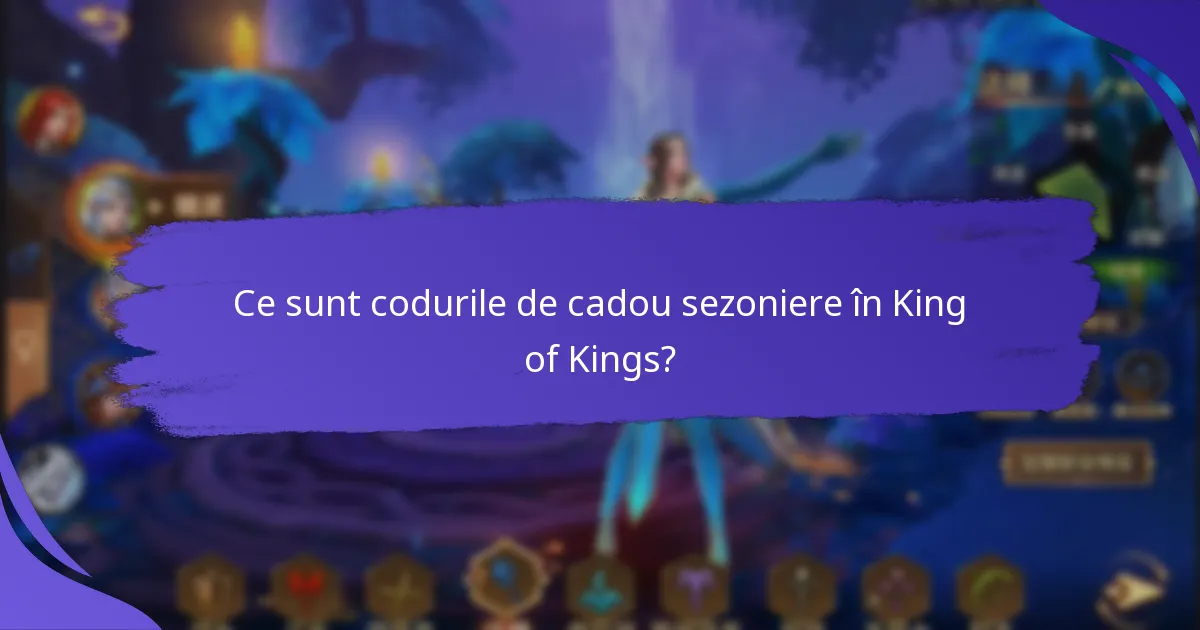 Cum se compară codurile de cadou sezoniere cu evenimentele anterioare?